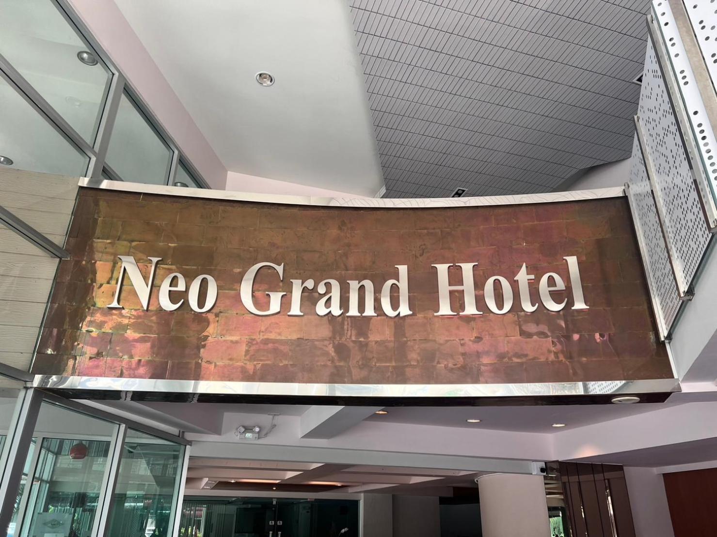 Neo Hatyai Hotel Hat Yai Zewnętrze zdjęcie